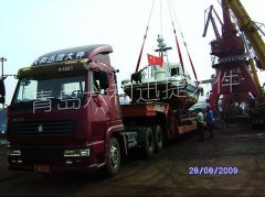 HaiJing hull big mechanical luck