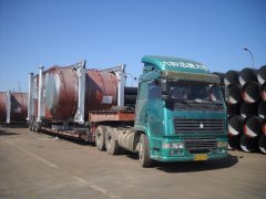 JiaoZhou boiler big transportation equipment