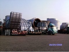 Large steel structure transport