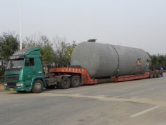 Weihai big reactor transport 1