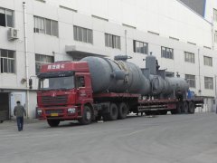 Weihai big reactor transport