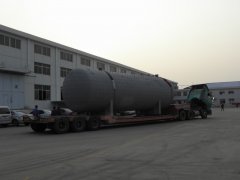 Weihai big reactor transport