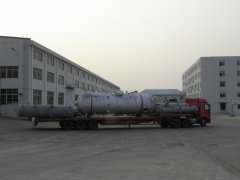 Weihai big reactor transport 0