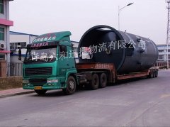 Large pressure irrigation transport