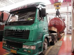 Large pressure container transportation