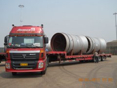 Transportation equipment